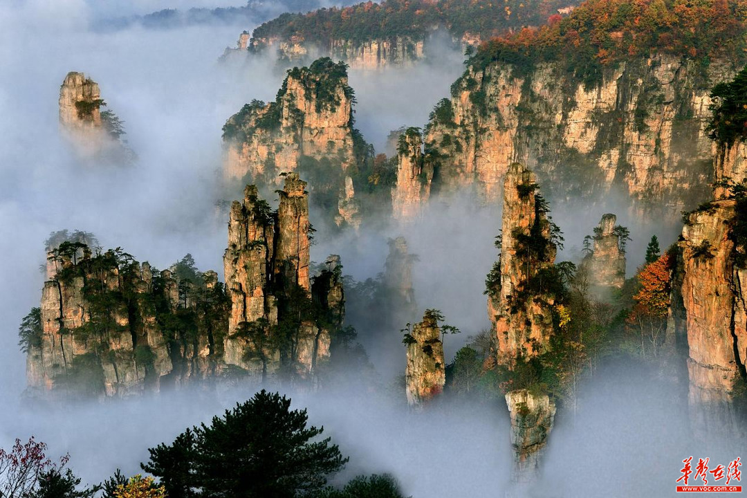 请为您的五一旅行添加书签！ 湖南各大景区活动及优惠都在这儿（下二）