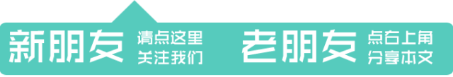 为什么著名中医专家个个都是“算命”大师？